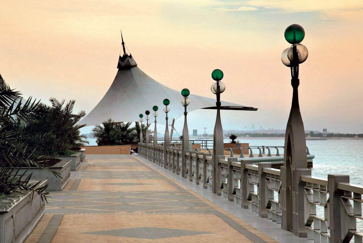 Kreuzfahrt Abu Dhabi 