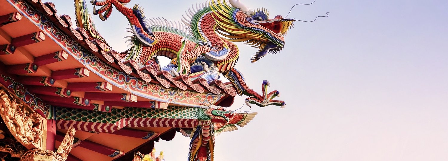 Kreuzfahrt nach China