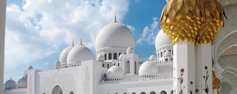 Ausflug in Abu Dhabi