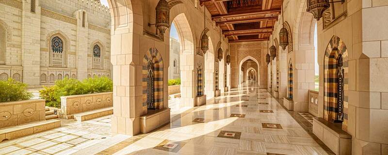 AIDA Ausflug ab Muscat: Märchenhafter Oman – Festung von Nakhl, Oasen und Highlights von Muscat