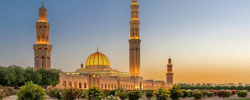 AIDA Ausflug in Muscat - Große Oman Tour: Oasenstadt Nizwa und die Große Moschee