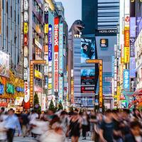 AIDA Kreuzfahrt ab Japan